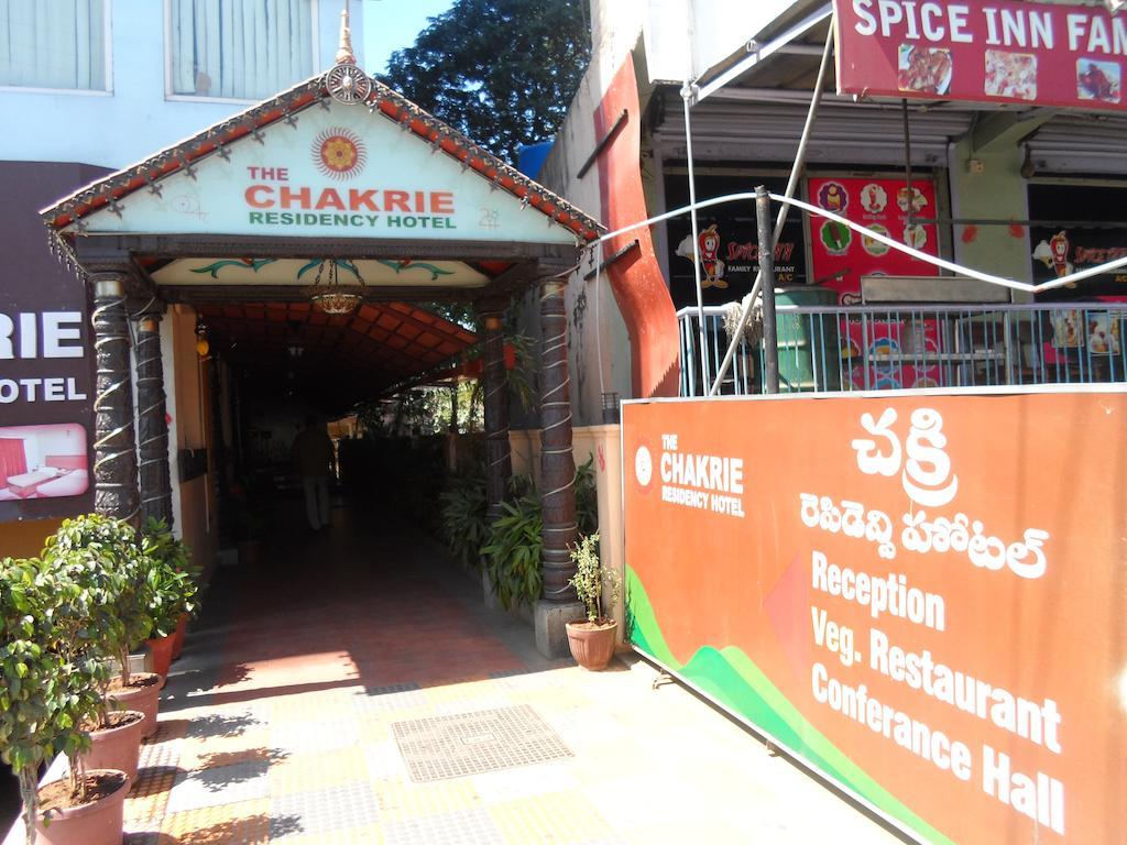 The Chakrie Residency Hotel Tirupati Exteriör bild